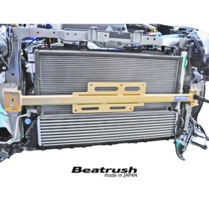 レイル スイフト・スポーツ ZC33S フロントフレームトップバー パフォーマンスバー S88046...