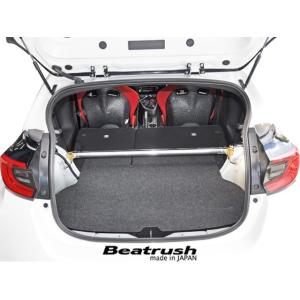 レイル GRヤリス GXPA16 リヤ・ストラットタワーバー ストラットタワーバー S81020-R...