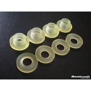 LAILE ランサーエボリューション10 CZ4A シフトコントロールウレタンブッシュ マウント &amp;...