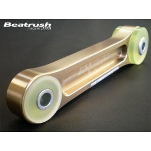 LAILE レガシィ BL5・BP5 ピッチングコントロールロッド(アルミボディ) マウント &amp; ブ...