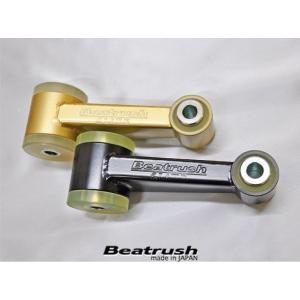 LAILE スイフトスポーツ ZC33S エンジンロールストッパー マウント &amp; ブッシュ S148...