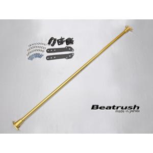 レイル スイフトスポーツ ZC33S トーションビーム・スタビライザー サスペンション・パーツ S1...