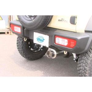 HKS（エッチケーエス） リーガルマフラー ジムニー(3BA-JB64W) 18/07