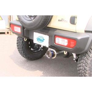 スリーキャッツ JB74W ジムニーシエラ 清正管 ストレートVer マフラー