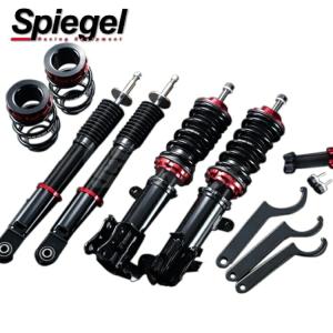 c*s様 Spiegel シュピーゲル プロス ペックネオ車高調　ダイハツエッセ エッセ 車高調 L235S プロスペックネオ Spiegel/シュピーゲル