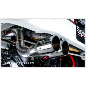 シュピーゲル マフラー タフト LA910S ターボ車専用 4WD チタンテール