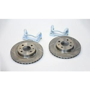 SilkRoad/シルクロード】 フロント ビッグローターキット STDローター