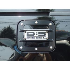 BLITZ ブリッツ スペーシアカスタム MK54S スーパー ブローオフバルブ