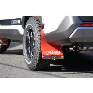 TRD RAV4 AXAH52, AXAH54, MXAA52, MXAA54用 マッドフラップ (ブラック