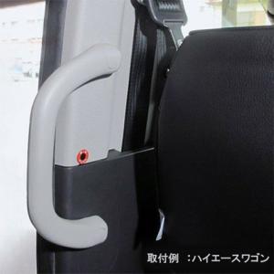 BUAN JAPAN パワースライド ドアスイッチ増設タイプ ハイエース 8型 9
