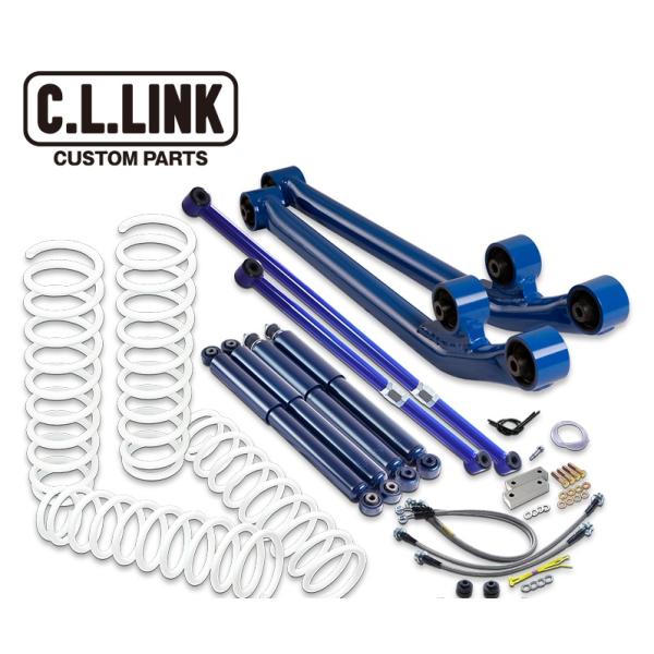 シーエルリンク ジムニー JB64 2インチ リフトアップ デラックス DX キット ブルーラテラル...