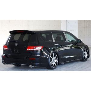 エムズスピード オデッセイ RB3 RB4 リアアンダースポイラー 未塗装 3092-3142 M'...