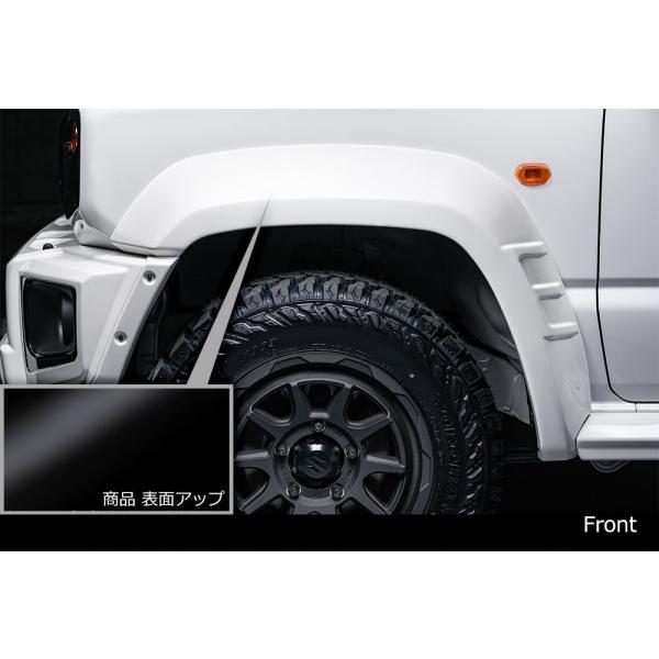 エムズスピード ジムニー ノマド JC74W フェンダートリム ABS製 未塗装 2441-7110...