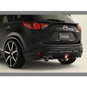 RSR RS-Rダウンサス/CX−5(KE2FW)XDダウンサス : 山蔵屋Yahoo