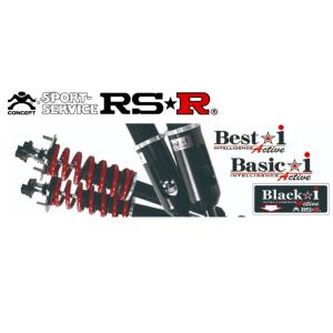 Rs R クラウン アスリートナビパッケージ Grs0 車高調 自動車 アクティブ リア車高調整 全長式 Bkt290ma サス Black I Active ブラックi アクティブ Rsr 個人宅発送追金有 zb2535aebn カーパーツ専門店booon ブーン 保障できる の 送料関税無料 の