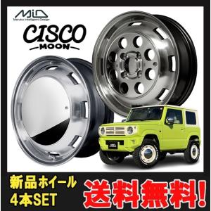 WORK 【ホイール単品4本セット】 ワーク レッドスレッド フジ
