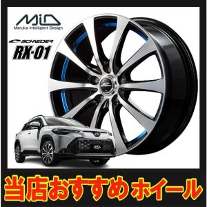 WORK ワーク シュヴァート グラソン 9.0-20 ホイール1本 SCHWERT