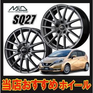 13インチ 4H100 4.00B+43 4穴 シュナイダー SQ27 ホイール 4本 メタリックシルバー MID SCHNEIDER SQ27 MA｜horidashimono