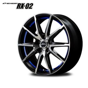225/45R18 18インチ 2本 スタッドレスタイヤ グリップマックス