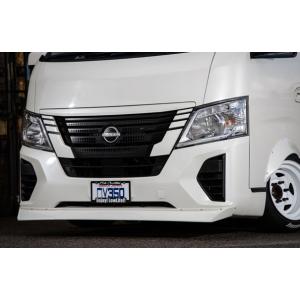 Hearts（ハーツ） フロントフリッパー未塗装 NV350キャラバン中期(2017