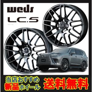 ORIGIN Labo. オリジン DRF-X7 アルミホイール/18×9J-5H +30 ホワイト