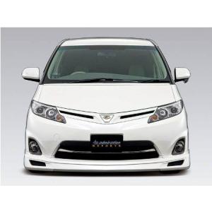 50エスティマ中期 ジュールフロントバンパー専用フロントリップ