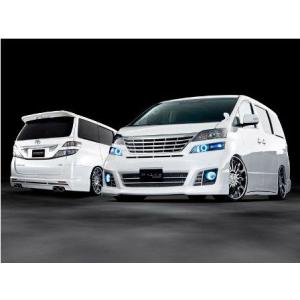 20系アルファード・ヴェルファイア(ANH20/GGH20)エキスパートダウン