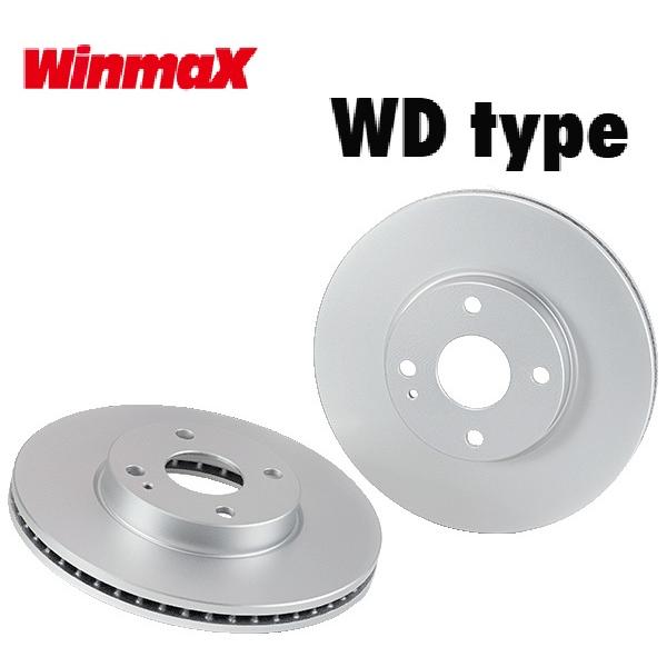RX-7 FD3S 17インチ ブレーキローター ディスクローター リア スリット無し WDタイプ ...