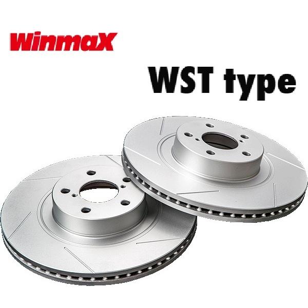 RX-7 FD3S 17インチ ブレーキローター ディスクローター リア スリット有り WSTタイプ...