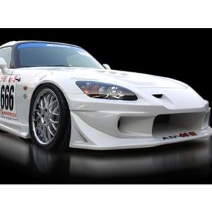 ボメックス S2000 AP1 2 フロントバンパースポイラー 未塗装品/ゲルコート AP-FB-0...