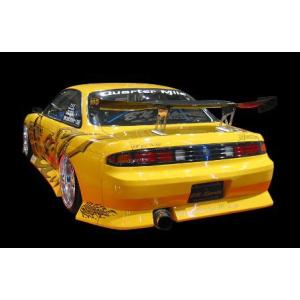 BN ビーエヌ スポーツ シルビア S14 リアバンパー ブリスターキット BN SPORTS DEFEND ディフェンド｜horidashimono