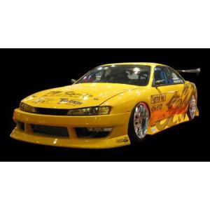 BN ビーエヌ スポーツ シルビア S14 ボンネット ブリスターキット BN SPORTS DEFEND ディフェンド｜horidashimono