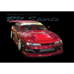 BN ビーエヌ スポーツ シルビア S14 フロントバンパー タイプ4 BN SPORTS｜horidashimono