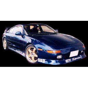 BN ビーエヌ スポーツ MR2 サイドステップ BN SPORTS｜horidashimono