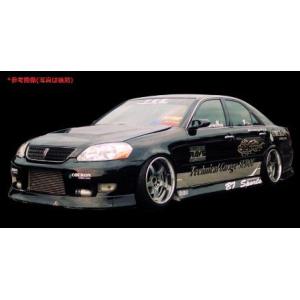 JZX110 マーク2 Promode-SS フロントバンパー 前期 : エアロ