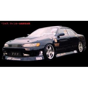 BN ビーエヌ スポーツ マーク2 90 フルセット タイプ2 SPORTS