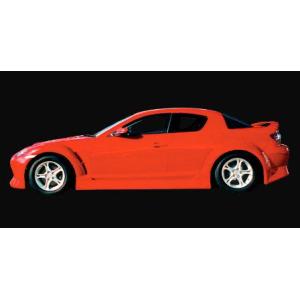 BN ビーエヌ スポーツ RX-8 サイドステップ BN SPORTS