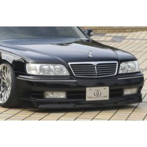 新品未使用y33シーマ前期リップ無塗装品 バタフライシステム シーマ Y33 フロントハーフスポイラー 未塗装