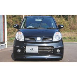 モコ MOCO MG22 エアロパーツ サイドステップ サイドシール GLANZ 純正