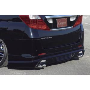 アフェクション ヴェルファイア 20系 ANH20 GGH20 ANH25 GGH25 後期