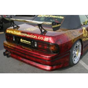 ファイナルコネクション RX-7 FC3S リアバンパースポイラー 未塗装 FINALKONNEXI...