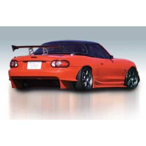 ロードスター NB TypeN サイドステップ 後期 : エアロ.カスタムパーツ