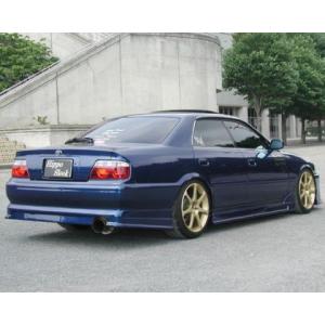 高い素材 ヒッポスリーク チェイサー 100系 前期 後期 3点キット タイプ2 Hipposleek Hyper Sedan ハイパーセダン あす楽対応