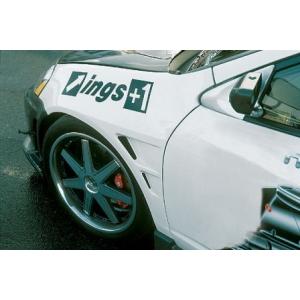 イングス N-SPEC」インテグラ（DC5）後期用フロントバンパー（FRP