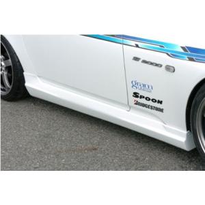 イングス N-SPEC」S2000（AP1/AP2）用フロントバンパー Type2