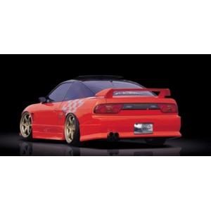 180SX リヤ アンダーカナード FRP : エアロ.カスタムパーツのTopTuner