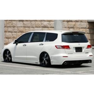 21春大特価セール のエムズスピード オデッセイ Rb3 Rb4 3点セット Ledデイライト 未塗装 4093 S001 エグゼライン ゼウス 当店限定販売 の