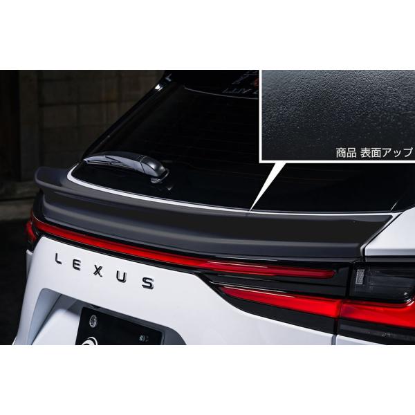 エムズスピード レクサス　NX AAZH20 AAZH25 AAZH26 TAZA25 リアゲートス...