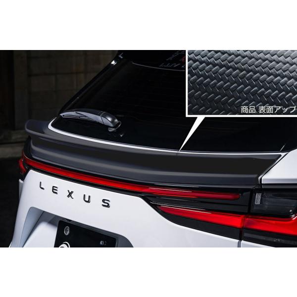 エムズスピード レクサス　NX AAZH20 AAZH25 AAZH26 TAZA25 リアゲートス...