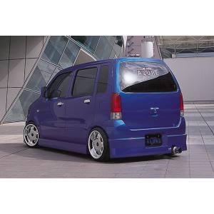 ワゴンR MC リアバンパースポイラー 【シックスセンス ヤフーショップ